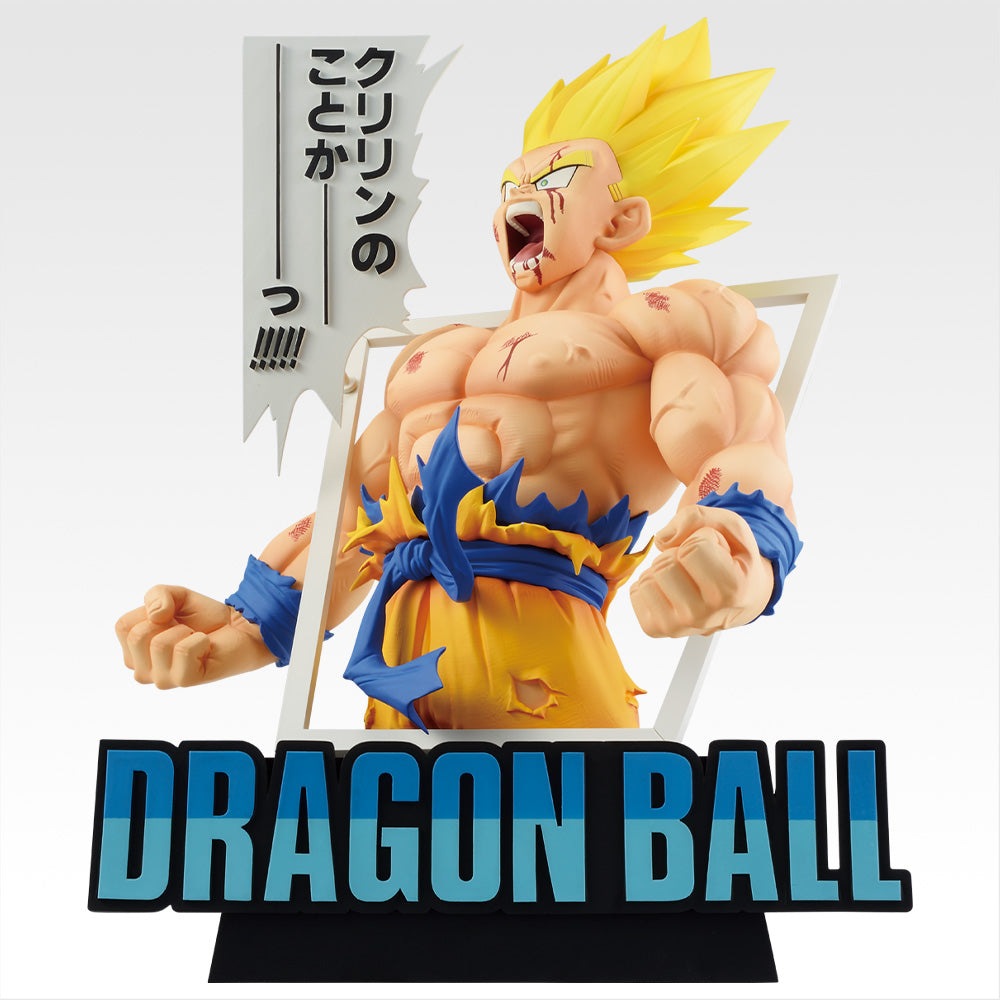 Figurine Dragon Ball - Giga Manga Structure Son Goku Super Saiyan Ichiban Kuji Dragon Ball 40th Partie 1 Last One - Bandai Flo'Kaze