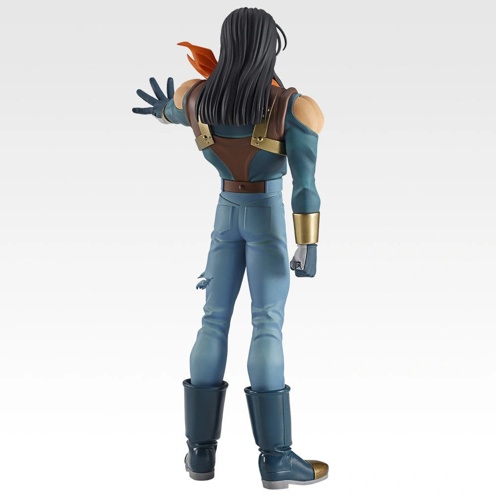 Figurine Dragon Ball GT - Super C-17 Masterlise Ichiban Kuji Dragon Ball GT Lot F - Bandai Flo'Kaze