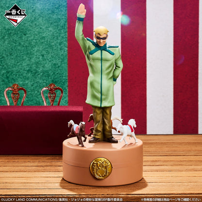 Figurine Jojo's Bizarre Adventure Steel Ball Run - Steven Steel Trinket Box Ichiban Kuji Steel Ball Run Lot E - Bandai Flo'Kaze