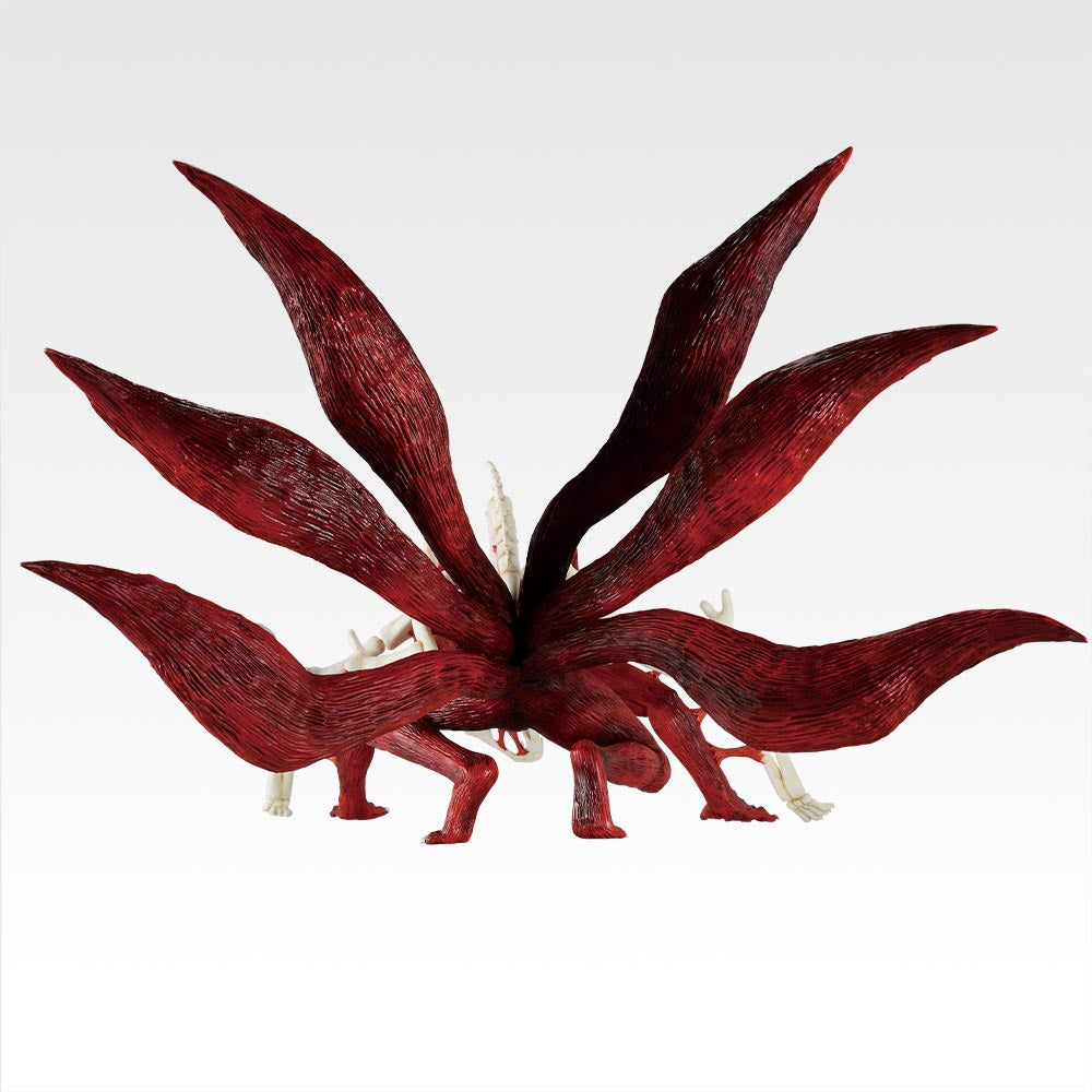 Figurine Naruto Shippuden - Uzumaki Naruto Kyubi Ver. Ichiban Kuji A Bridge Between The Lament Of Samsara And Peace Last One - Bandai Flo'Kaze