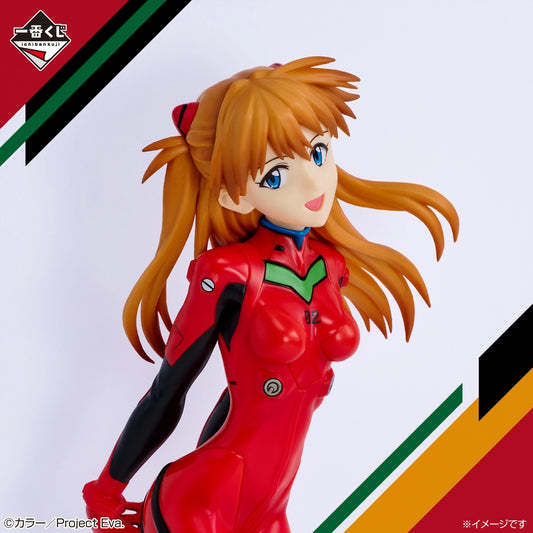 Figurine Neon Genesis Evangelion - Shikinami Asuka Langley Ichiban Kuji 30th Anniversary Lot D - Bandai Flo'Kaze