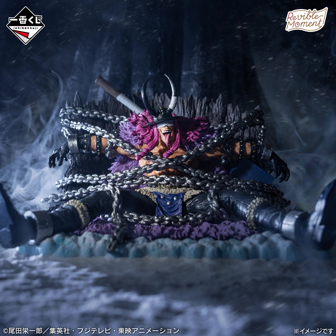 Figurine One Piece - Loki Revible Moment Ichiban Kuji Elbaf Arc Giant Bash!! Vol.1 Last One - Bandai Flo'Kaze