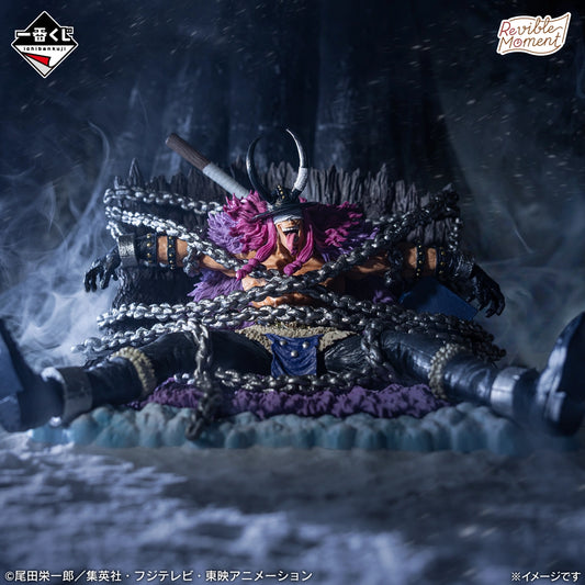 Figurine One Piece - Loki Revible Moment Ichiban Kuji Elbaf Arc Giant Bash!! Vol.1 Last One - Bandai Flo'Kaze