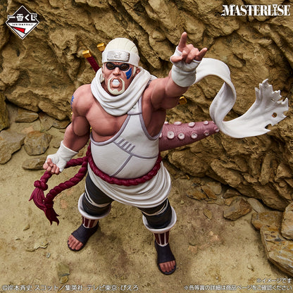 Figurine Naruto Shippuden - Killer Bee Ichiban Kuji A Bridge Between The Lament Of Samsara And Peace Lot D - Bandai Flo'Kaze