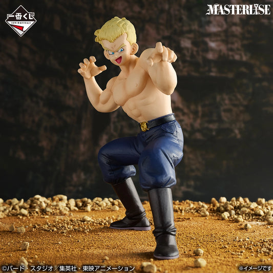 Figurine Dragon Ball - General Blue Ichiban Kuji Dragon Ball EX Shodown! Red Ribbon Army Lot C - Bandai Flo'Kaze