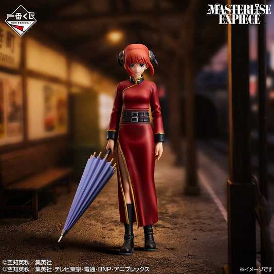 Figurine Gintama - Kagura Masterlise Expiece Exhibition Character Visual Ichiban Kuji Gathering Of 20th Birthdays Part.2 Lot D - Bandai Flo'Kaze