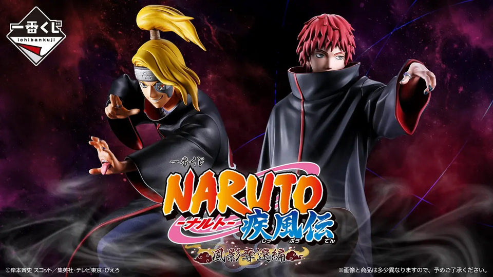 Ichiban Kuji - Naruto Shippuden