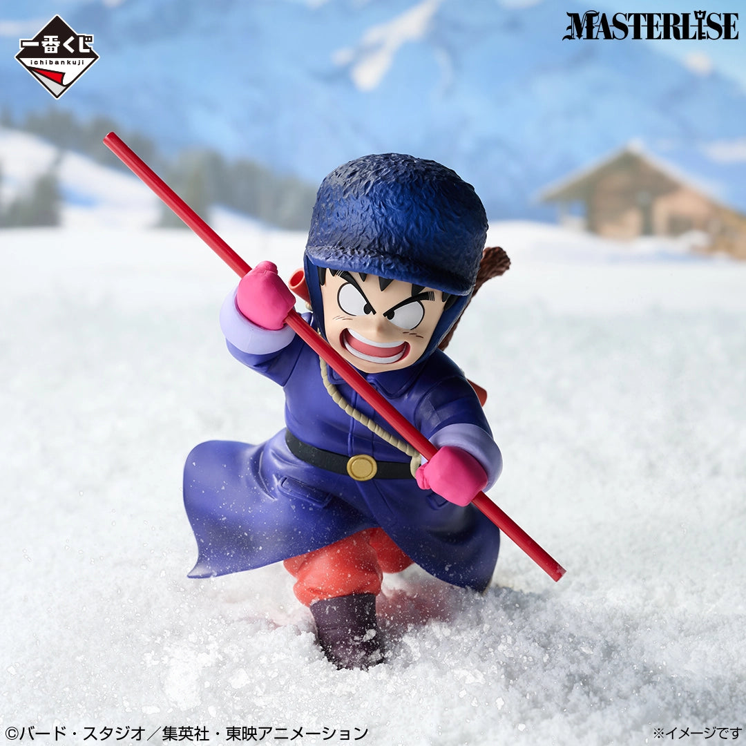 Figurine Dragon Ball - Son Goku Ichiban Kuji Dragon Ball EX Shodown! Red Ribbon Army Lot A - Bandai Flo'Kaze