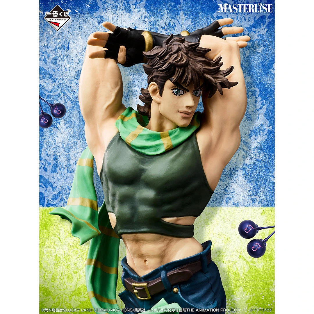 Figurine Jojo's Bizarre Adventure - Joseph Joestar Ichiban Kuji The Gathering Of Stars Lot B - Bandai Flo'Kaze