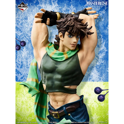 Figurine Jojo's Bizarre Adventure - Joseph Joestar Ichiban Kuji The Gathering Of Stars Lot B - Bandai Flo'Kaze