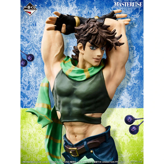 Figurine Jojo's Bizarre Adventure - Joseph Joestar Ichiban Kuji The Gathering Of Stars Lot B - Bandai Flo'Kaze