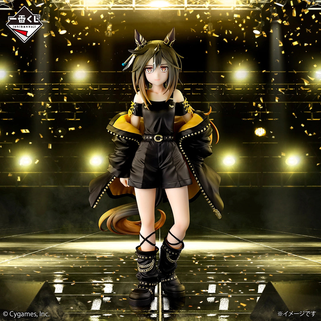 Figurine Umamusume Pretty Derby - Stay Gold GOLD WEEK Ichiban Kuji Vol.14 Last One - Bandai Flo'Kaze