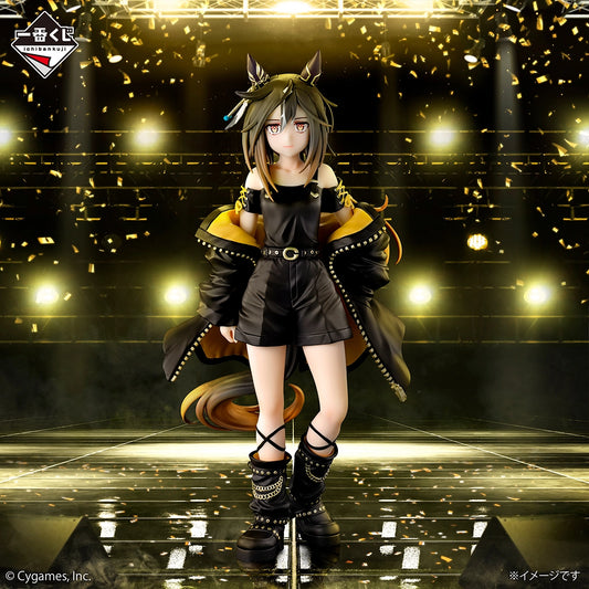 Figurine Umamusume Pretty Derby - Stay Gold GOLD WEEK Ichiban Kuji Vol.14 Last One - Bandai Flo'Kaze