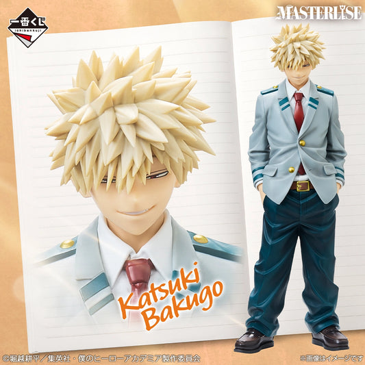 Figurine My Hero Academia - Katsuki Bakugo High School 1-A Ichiban Kuji Intertwined Feelings Lot B - Bandai Flo'Kaze