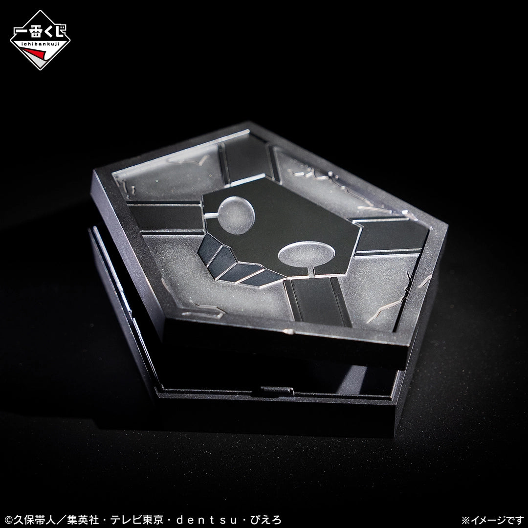 Goodies Bleach - Shinigami Substitute Badge MASTERELIVE COLLECTION Ichiban Kuji Stirring Souls Vol.5 Lot D - Bandai Flo'Kaze