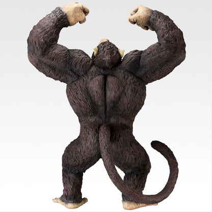 Figurine Dragon Ball - Son Goku Great Ape SOFVICS Ichiban Kuji The Chronicle Of Goku Last One - Bandai Flo'Kaze