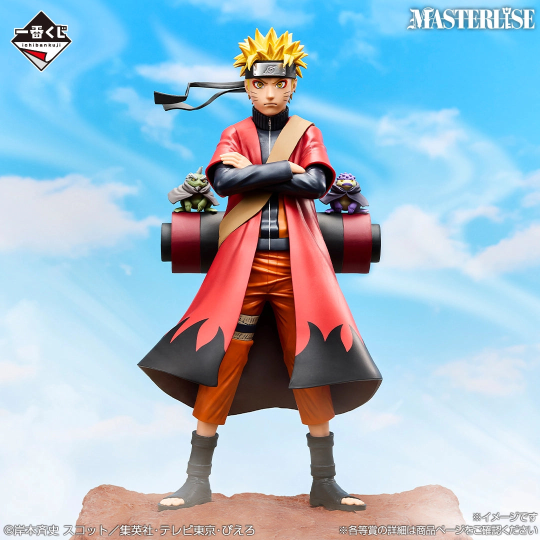 Figurine Naruto Shippuden - Uzumaki Naruto Ichiban Kuji A Bridge Between The Lament Of Samsara And Peace Lot A - Bandai Flo'Kaze