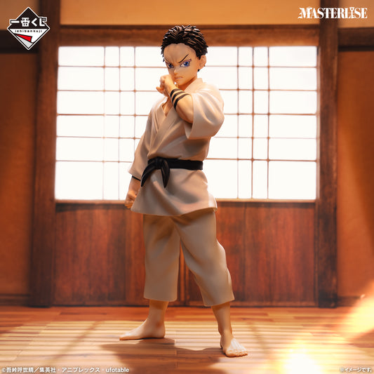 Figurine Demon Slayer - Komaji (Akaza Human Ver.) Ichiban Kuji Thunder Brothers Last One - Bandai Flo'Kaze
