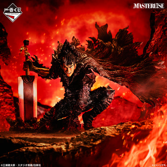 Figurine Berserk - Guts Ichiban Kuji Vow Of Counter Attack Lot A - Bandai Flo'Kaze