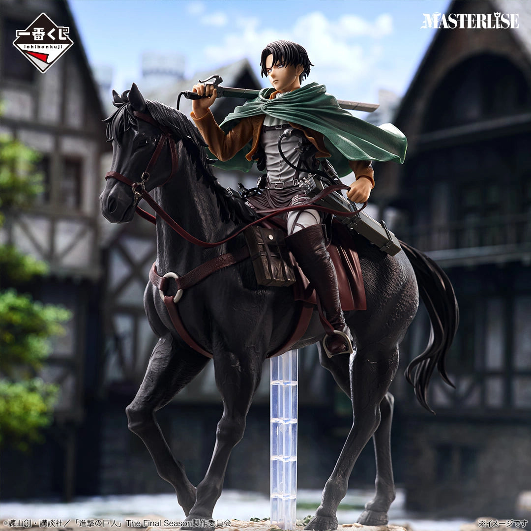 Figurine L'Attaque Des Titans - Levi Ackerman Humanity's Strongest Soldier Masterlise Ichiban Kuji Dedicate Your Heart Last One - Bandai Flo'Kaze