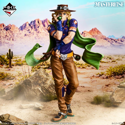 Figurine Jojo's Bizarre Adventure Steel Ball Run - Gyro Zeppeli Ichiban Kuji Steel Ball Run Lot B - Bandai Flo'Kaze