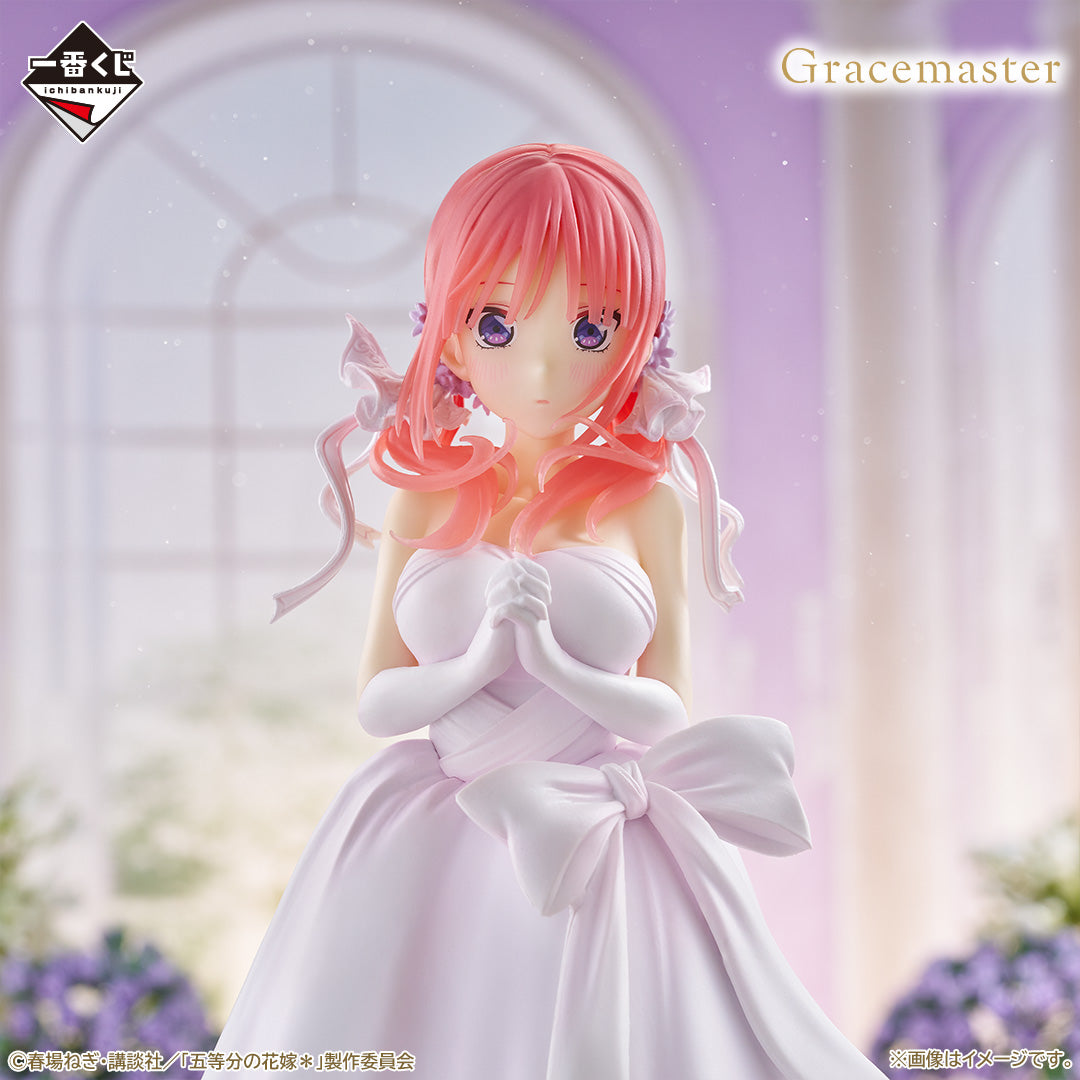 Figurine The Quintessential Quintuplets - Nakano Nino Gracemaster Ichiban Kuji With Love From The Quintuplets Lot B - Bandai Flo'Kaze