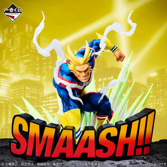 Figurine Vigilante - All Might Logo Ichiban Kuji Vigilante My Hero Academia Illegals Last One - Bandai Flo'Kaze