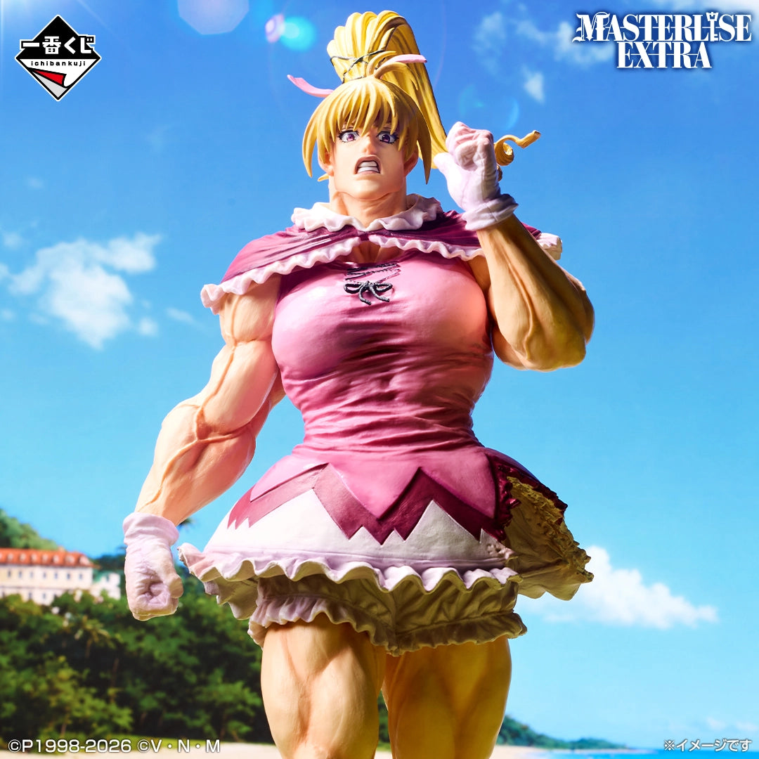 Figurine HunterXHunter - Biscuit Krueger Masterlise Extra Ichiban Kuji Greed Island Vol.2 Last One - Bandai Flo'Kaze