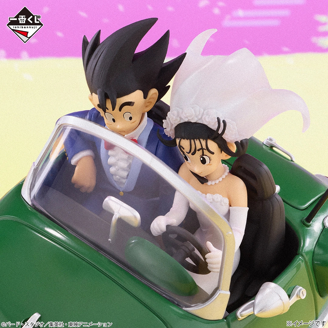 Figurine Dragon Ball - Son Goku & Chichi Ichiban Kuji Snap Collection 2 Lot A - Bandai Flo'Kaze