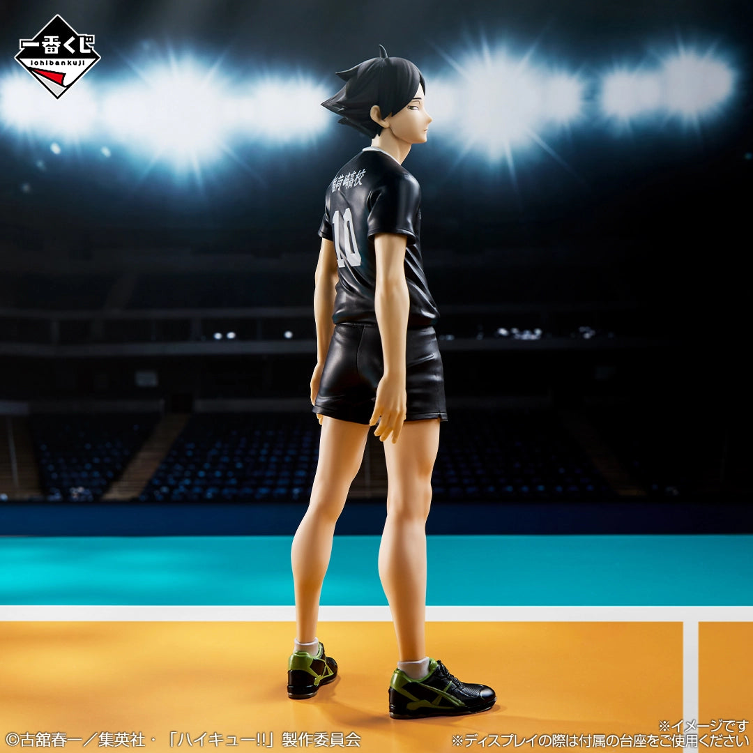 Figurine Haikyu!! - Suna Rintaro Ichiban Kuji The Strongest Challenger Lot C - Bandai Flo'Kaze