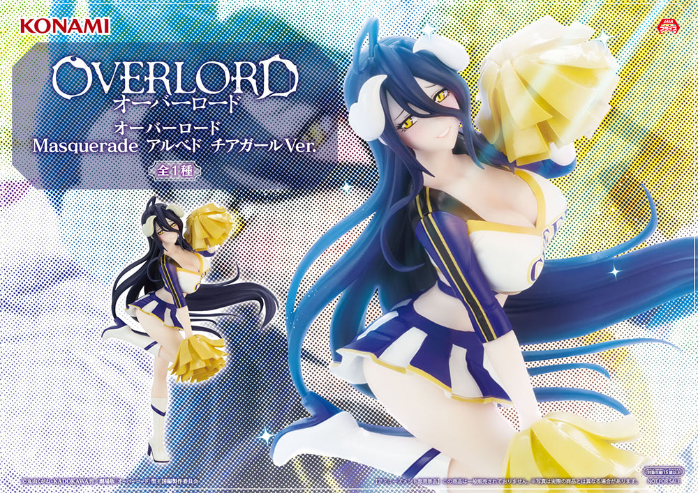 Figurine Overlord - Albedo Masquerade Cheerleader Ver. - Konami Flo'Kaze