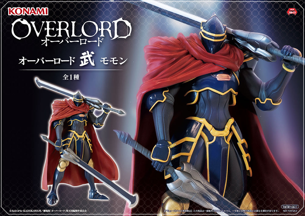 Figurine Overlord - Momonga Monofu - Konami Flo'Kaze