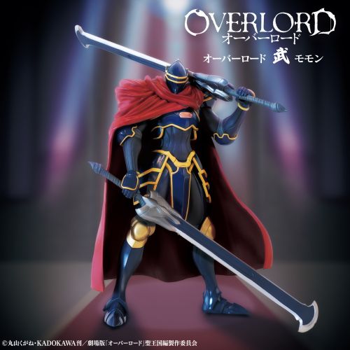 Figurine Overlord - Momonga Monofu - Konami Flo'Kaze
