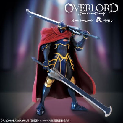 Figurine Overlord - Momonga Monofu - Konami Flo'Kaze