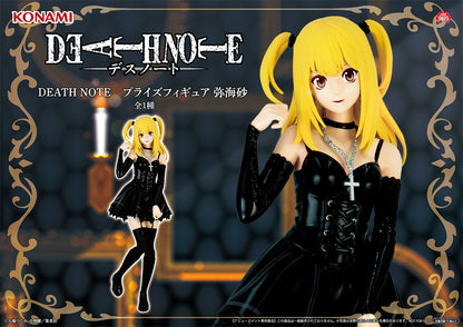 Figurine Death Note - Misa Amane - Konami Flo'Kaze