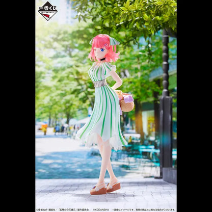 Figurine Occasion The Quintessential Quintuplets - Nino Nakano Ichiban Kuji One Piece Dress Lot B - Bandai Flo'Kaze