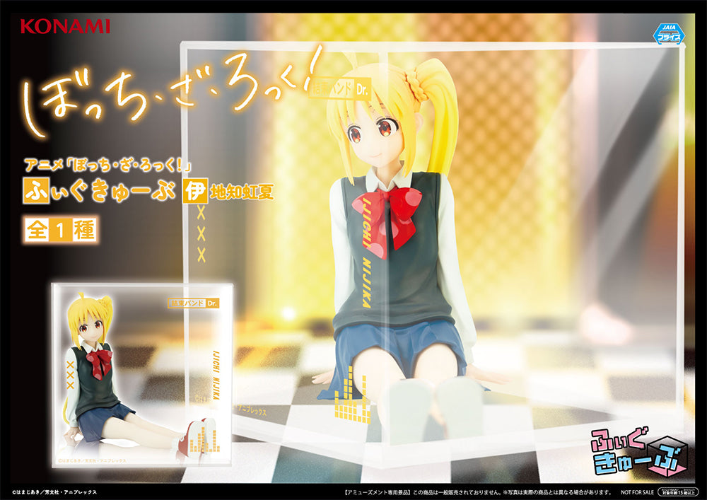 Figurine Bocchi The Rock! - Ijichi Nijika Fig Cube - Konami Flo'Kaze