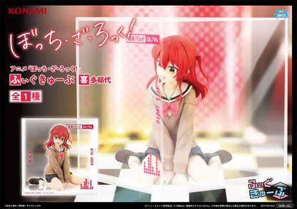 Figurine Bocchi The Rock! - Ikuyo Kita Fig Cube - Konami Flo'Kaze