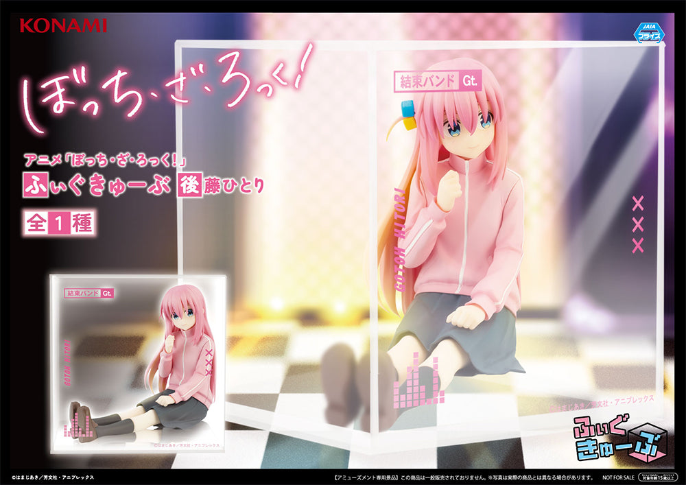 Figurine Bocchi The Rock! - Gotoh Hitori Fig Cube - Konami Flo'Kaze
