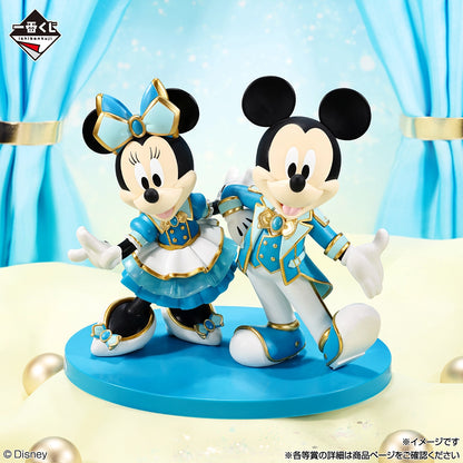Figurine Disney - Mickey & Minnie Ichiban Kuji World Of Imagination Last One - Bandai Flo'Kaze