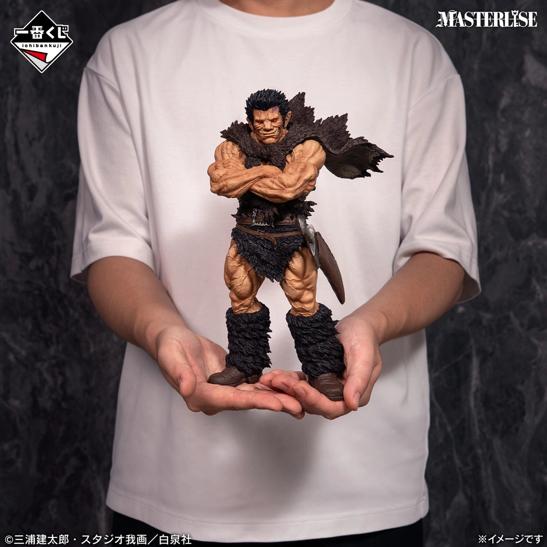 Figurine Berserk - Zodd Human Form Masterlise Ichiban Kuji The Twin Poles of Destiny Last One - Bandai Flo'Kaze
