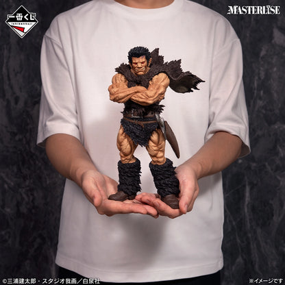 Figurine Berserk - Zodd Human Form Masterlise Ichiban Kuji The Twin Poles of Destiny Last One - Bandai Flo'Kaze