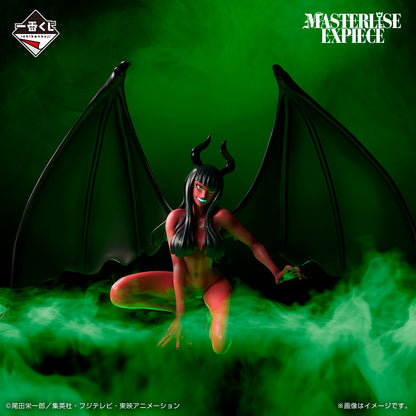 Figurine One Piece - Nico Robin Devil Bloom Ichiban Kuji Memory Of Heroines : Devil's Night Lot B - Bandai Flo'Kaze