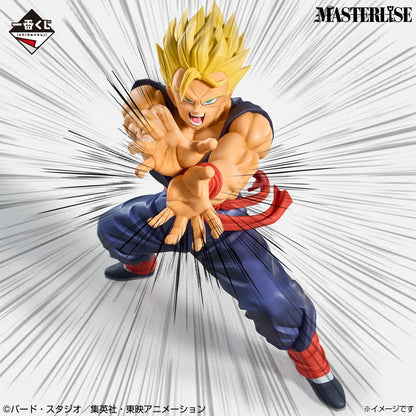 Figurine Dragon Ball Z - Son Gohan Super Saiyan Masterlise Ichiban Kuji Spirit Of The Saiyan Lot B - Bandai Flo'Kaze