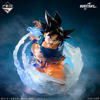 Figurine Dragon Ball Z - Son Goku Burstant Ichiban Kuji Spectacle Battle Lot A - Bandai Flo'Kaze