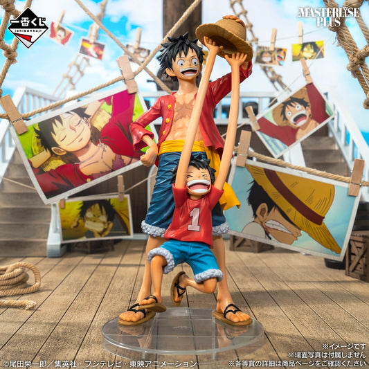 Figurine One Piece - Monkey D. Luffy Masterlise Plus Ichiban Kuji Memories Of Adventure And The Voyage Of The Future Last ,One - Bandai Flo'Kaze