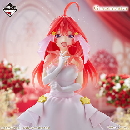 Figurine The Quintessential Quintuplets - Nakano Itsuki Gracemaster Ichiban Kuji With Love From The Quintuplets Lot E - Bandai Flo'Kaze