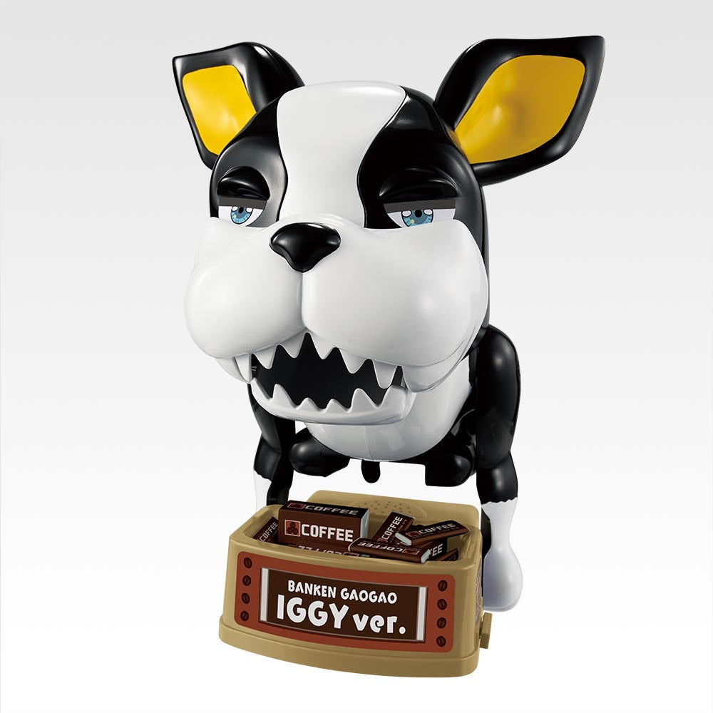 Figurine Jojo's Bizarre Adventure Stardust Crusaders - Watchdog Gaogao Iggy Ver. Ichiban Kuji Stand Rush! Last One - Bandai Flo'Kaze
