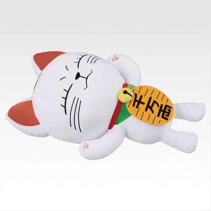 Peluche Dandadan - Turbo Baba Mochi Mochi Plush Toy Ichiban Kuji The Music Room Dance Party Begins! Last One - Bandai Flo'Kaze