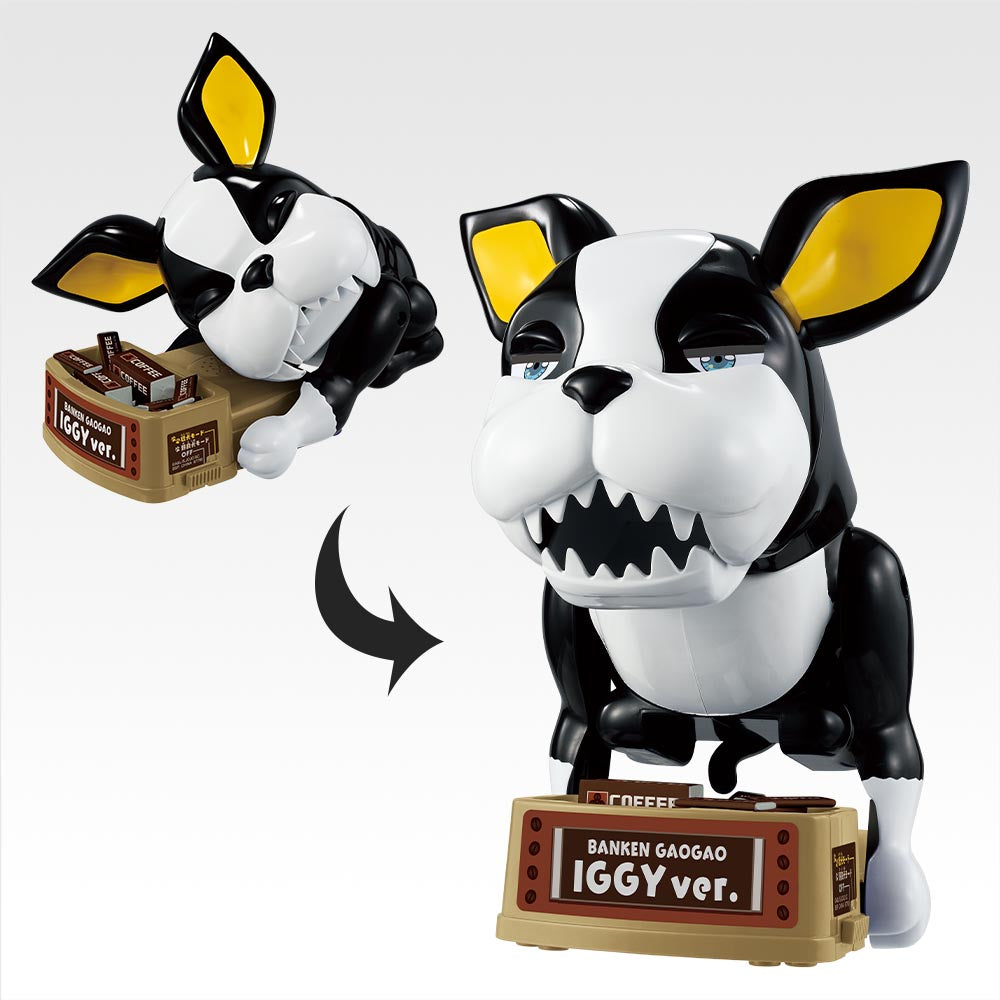 Figurine Jojo's Bizarre Adventure Stardust Crusaders - Watchdog Gaogao Iggy Ver. Ichiban Kuji Stand Rush! Last One - Bandai Flo'Kaze